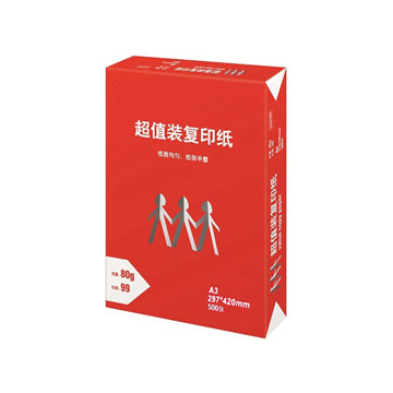80G超值裝複印紙(zhǐ)5包/箱