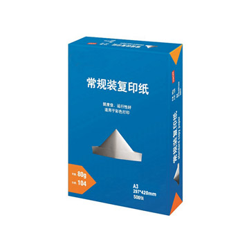 80G常規裝複印紙(zhǐ)5包/箱